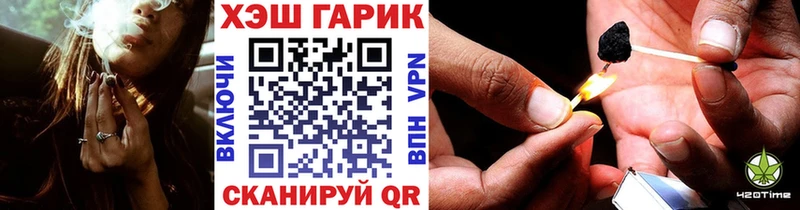 Купить закладки  Урень  ГАШИШ AMNESIA HAZE 