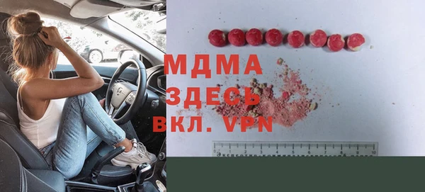 мяу мяу мука Чекалин