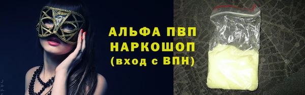 мяу мяу мука Чекалин