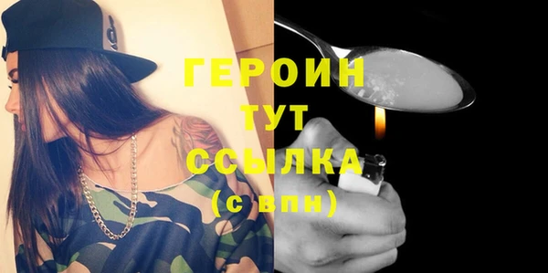 мяу мяу мука Чекалин