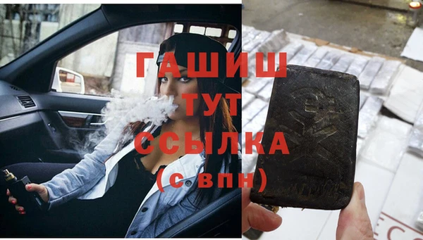 мяу мяу мука Чекалин